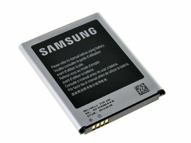 Samsung Battery